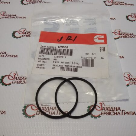 Кільце клапана відсікання палива Cummins M11, QSM, NTA, ISX, QSX, KTA, 129888