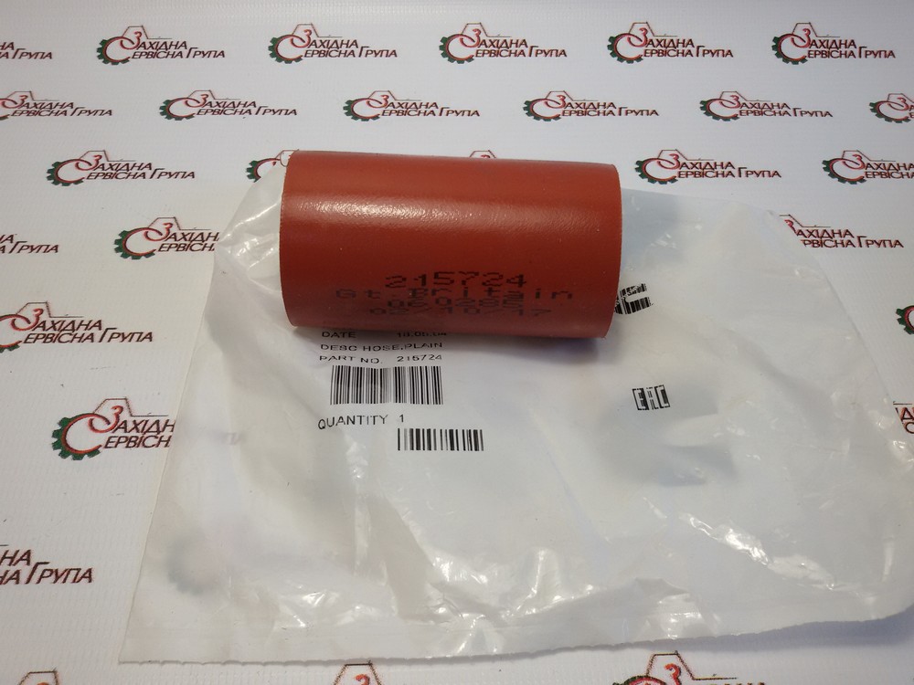 Патрубок заливної горловини Cummins ISX, QSX, 215724