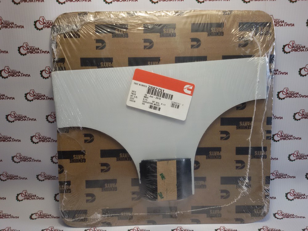 Ізолятор вібрації Cummins ISX, QSX, 2882751, 3681792