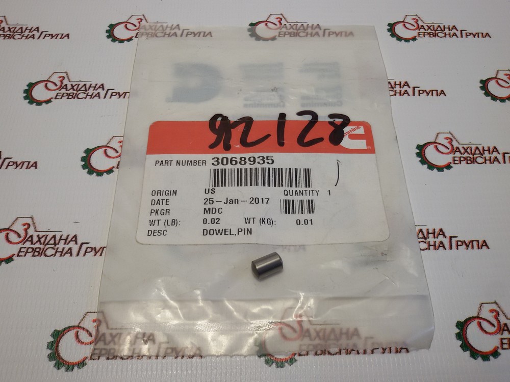 Штифт направляющий Cummins ISX, QSX, 3068935
