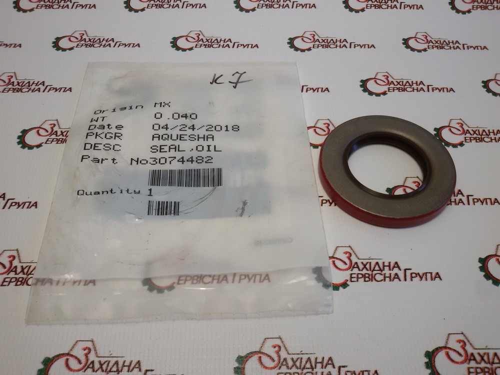 Сальник проміжного ролика ременя герератора Cummins ISX, QSX, 3074482