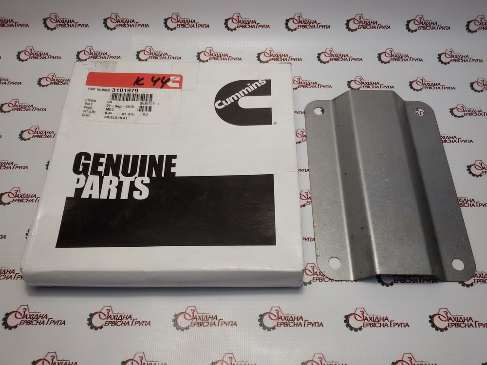 Теплозащитный экран Cummins ISX, QSX, 3101979