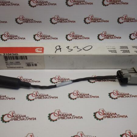 Проводка датчика атмосферного тиску Cummins ISX, QSX, M11, ISM, QSM, 3104345