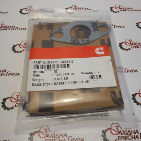 Прокладка трубки слива масла с турбины Cummins QSX, KTA, QST, 3202117