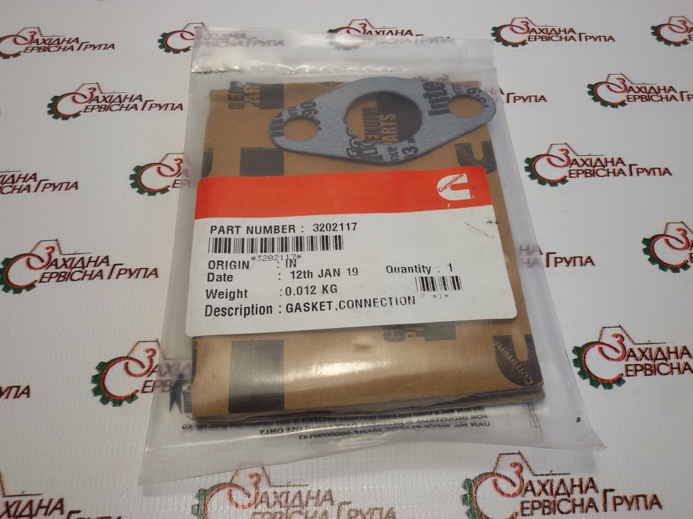 Прокладка трубки зливу масла з турбіни Cummins QSX, KTA, QST, 3202117