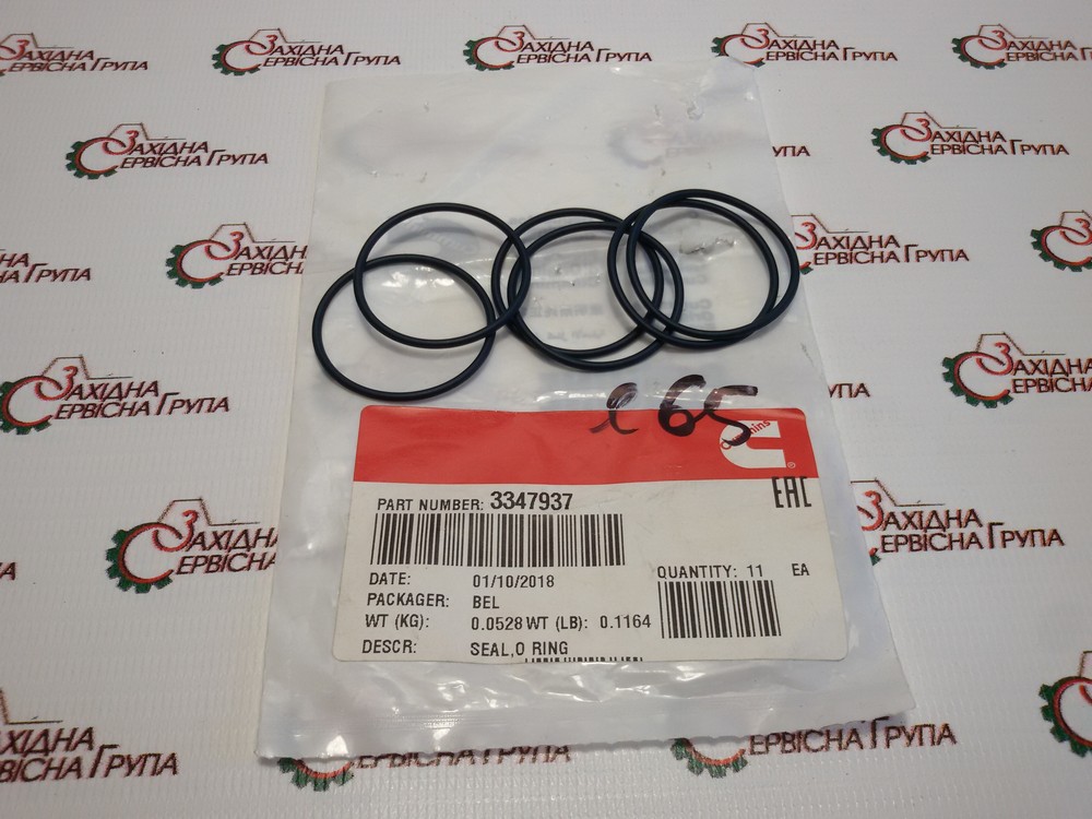 Ущільнення форсунки Cummins ISX, QSX, 3347937