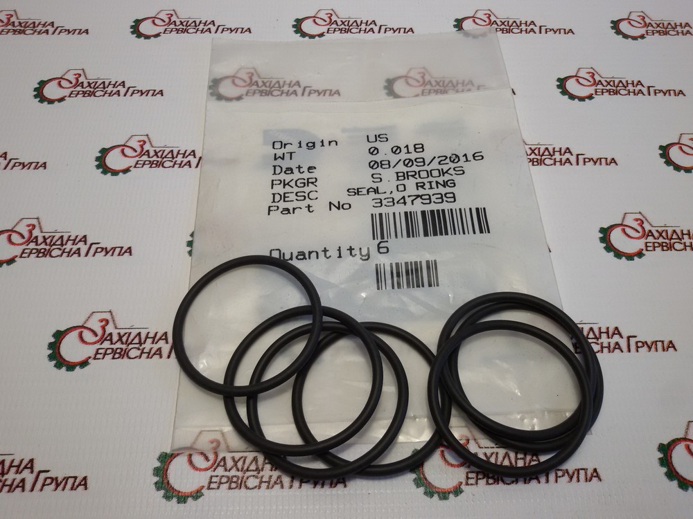 Ущільнення форсунки Cummins ISX, QSX, 3347939