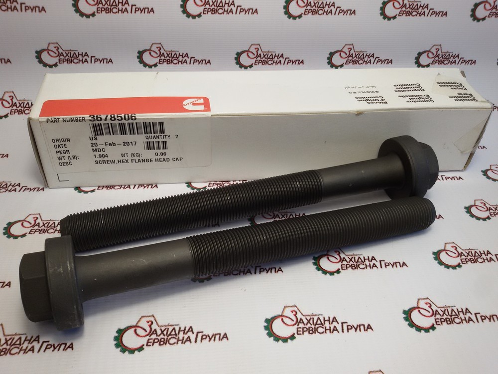 Болт крепления головки блока цилиндров Cummins ISX, QSX, 3678506