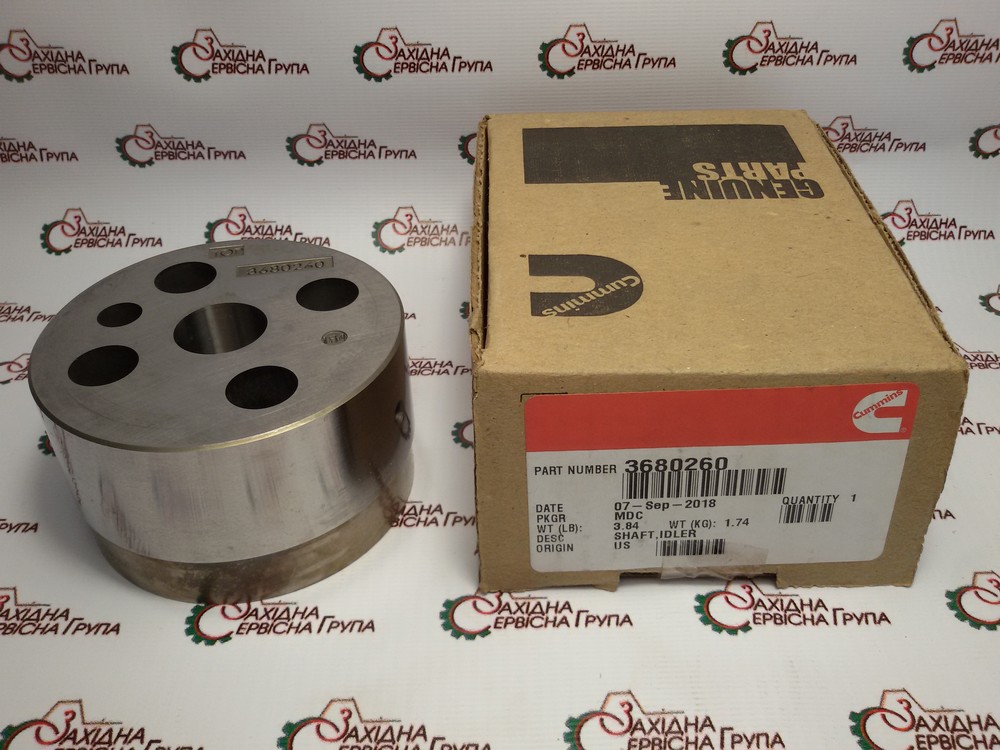 Ось шестерни промежуточной Cummins ISX, QSX, 3680260
