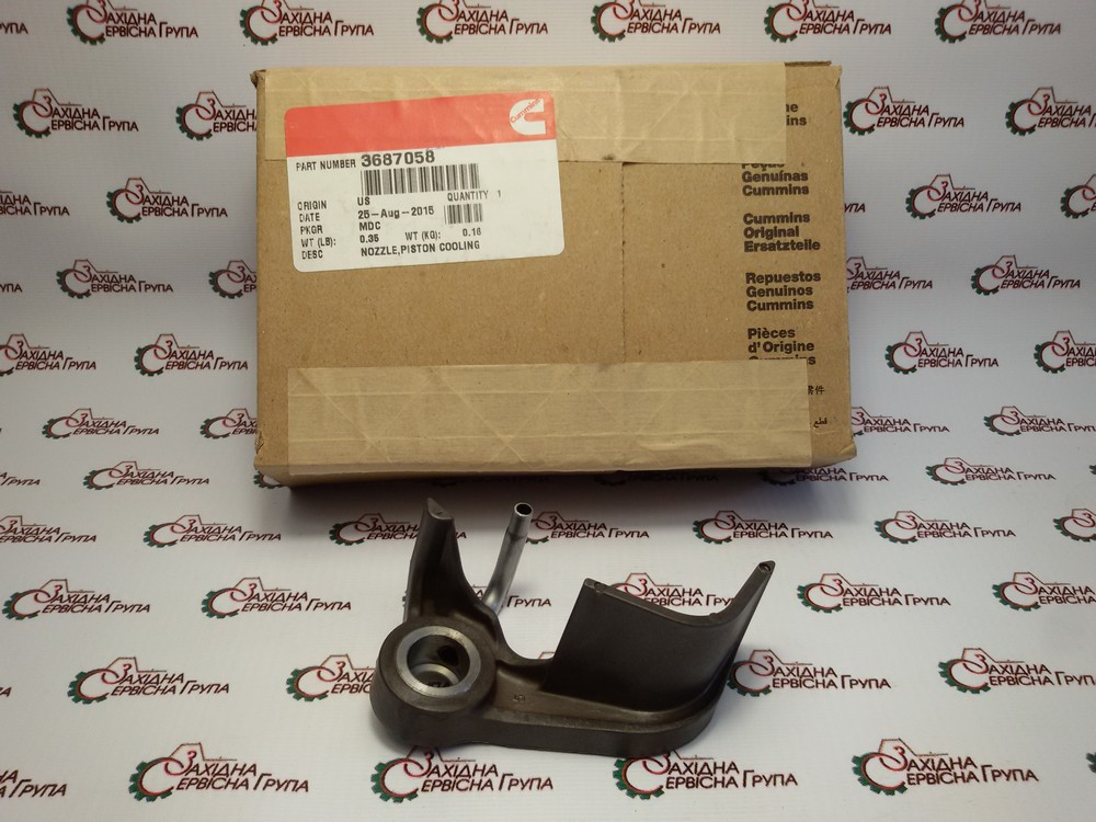 Форсунка охлаждения поршня Cummins ISX, QSX, 3687058, 3680496, 3412860