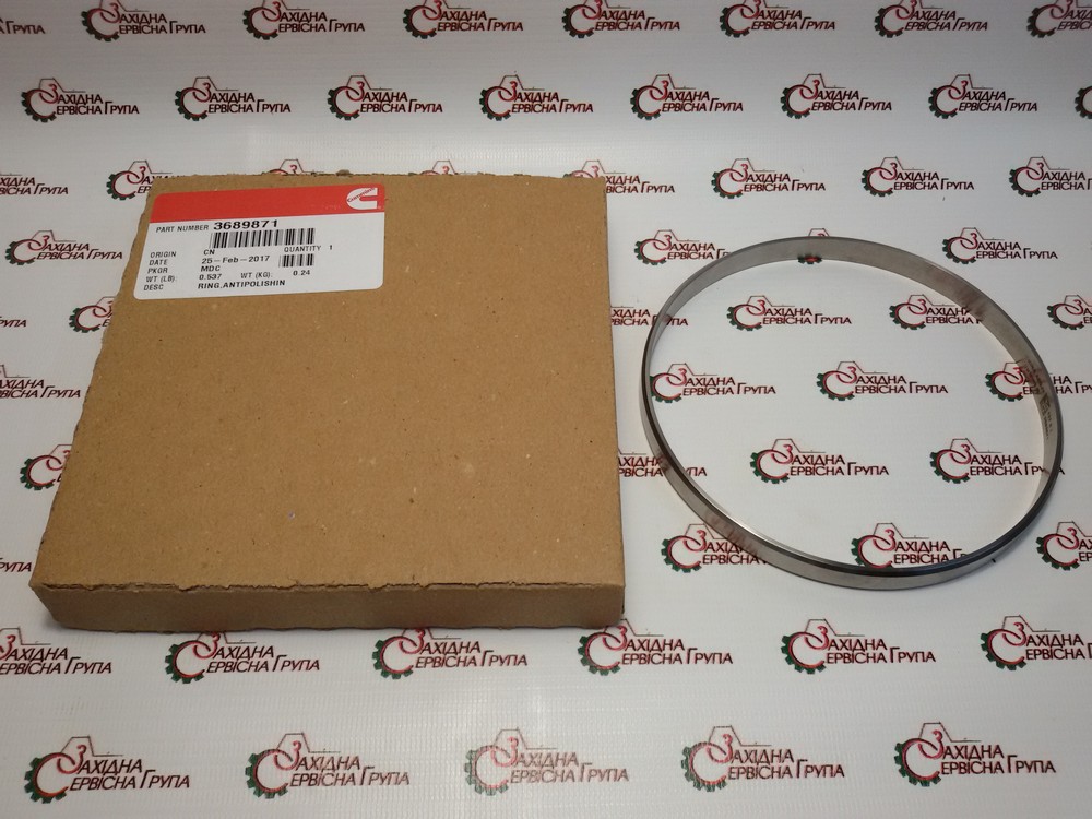 Кольцо гильзы антипригарное Cummins ISX, QSX, 3689871