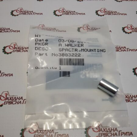 Втулка крепления крышки Cummins ISX, QSX, M11, ISM, QSM, 3883222