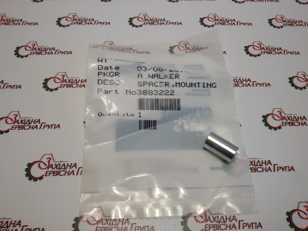 Втулка кріплення кришки Cummins  ISX, QSX, M11, ISM, QSM, 3883222