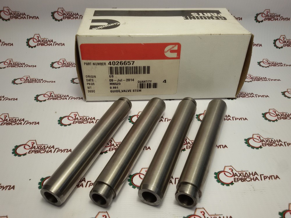 Втулка направляющая клапана Cummins ISX, QSX, 4026657, 3680867, 3680731
