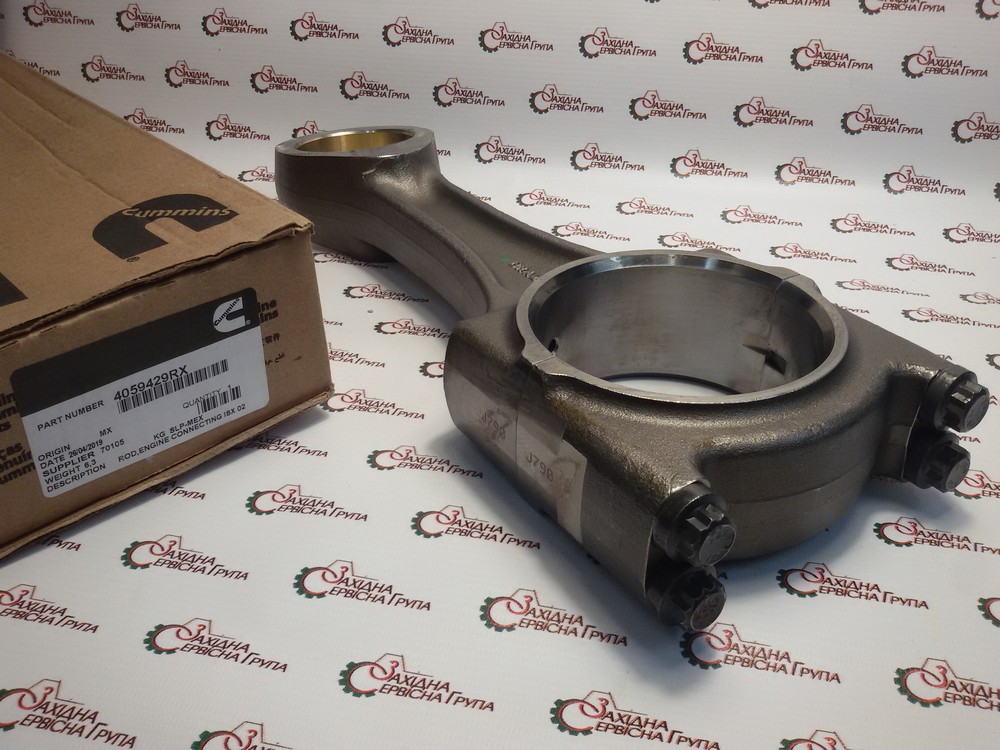 Шатун Cummins ISX, QSX, 4059429, 4923749, 4059449