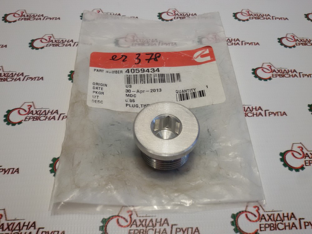 Заглушка різьбова Cummins ISX, QSX, 4059434, 3679770, 4059433