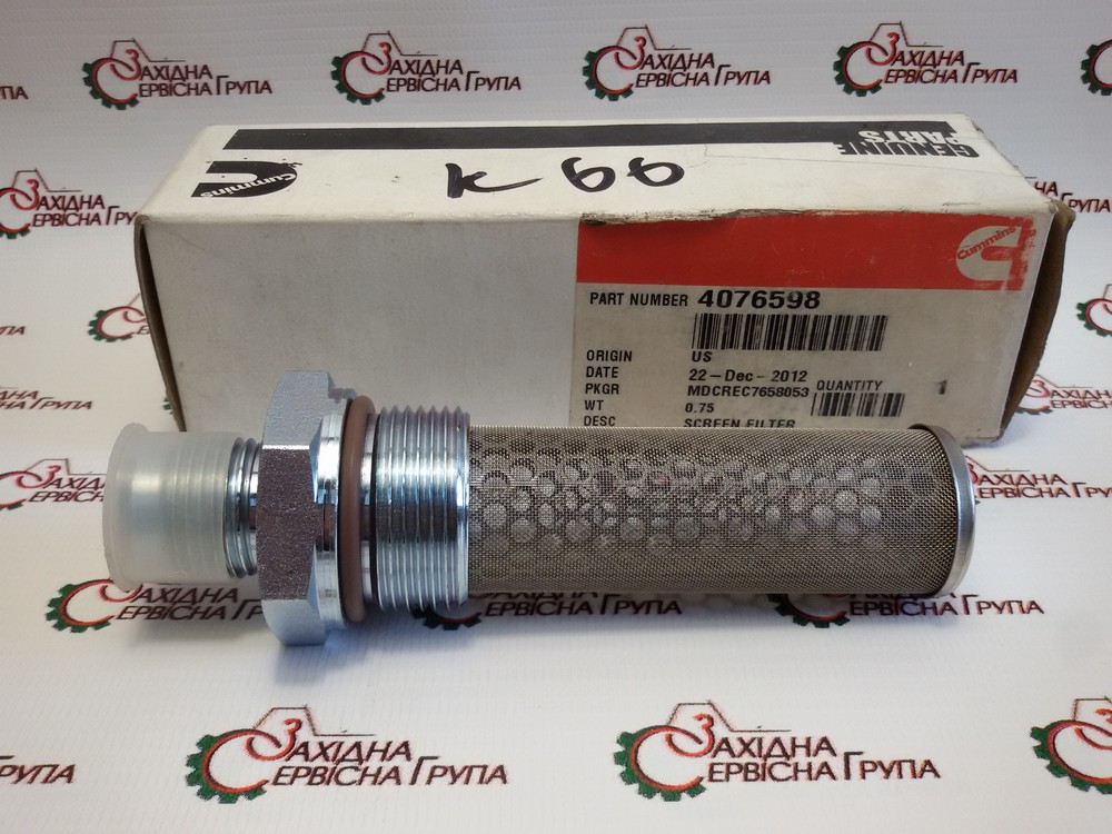 Сетчатый топливный фильтр Cummins ISX, QSX, 4076598