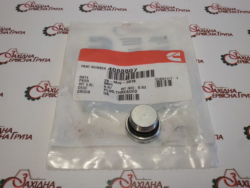 Заглушка різьбова Cummins ISX, QSX, 4088807