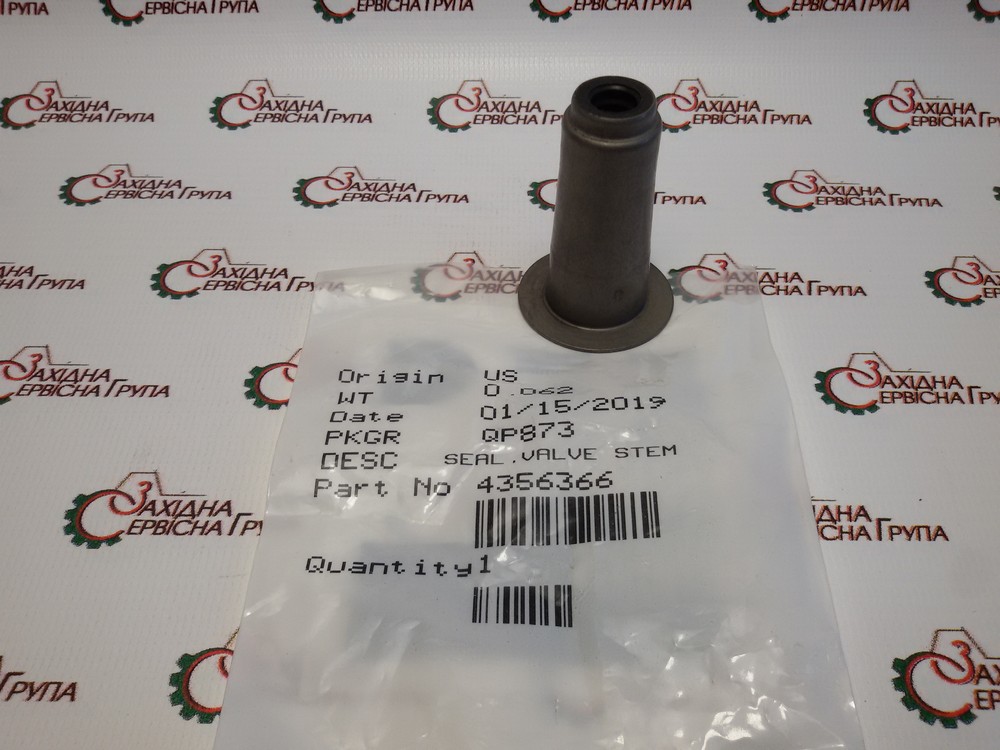 Сальник клапана Cummins ISX, QSX, 4356366, 4312008, 4026791