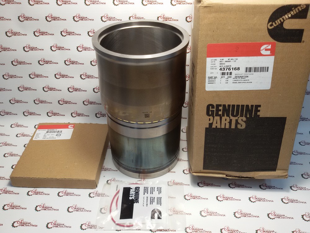 Гільза циліндра Cummins QSX, ISX, 5693706, 5472970, 4376168