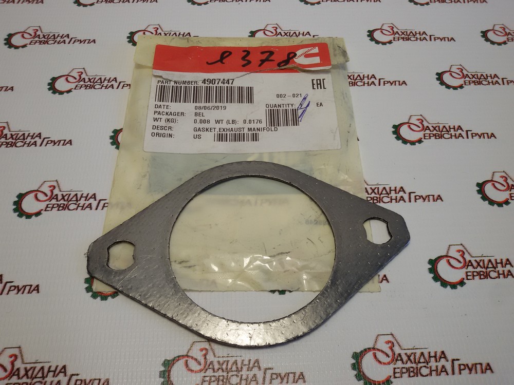 Прокладка выхлопного коллектора Cummins ISX, QSX, 4907447, 3680343