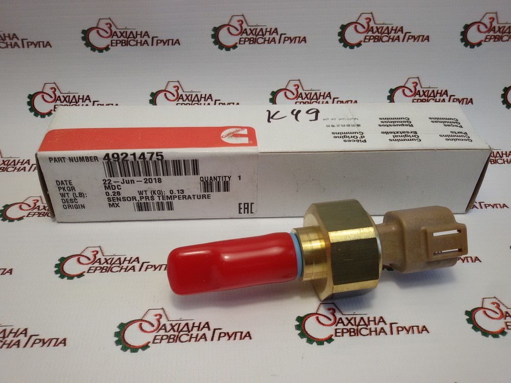 Датчик давления и температуры масла Cummins ISX, QSX, 4921475, 3331230, 3331231, 3417185