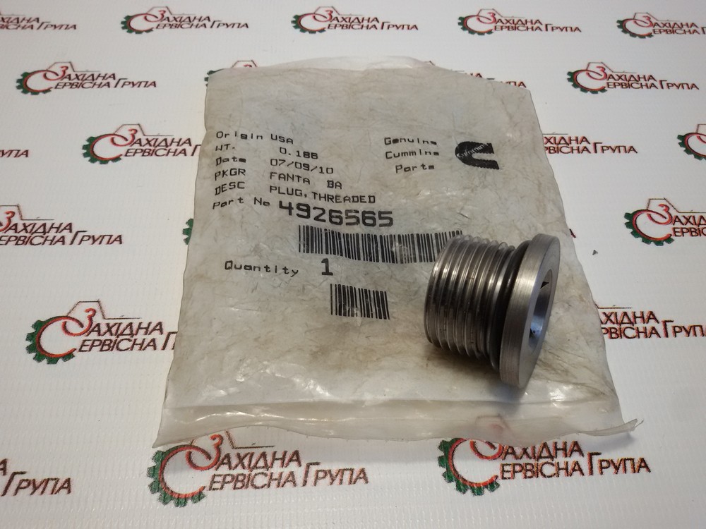 Пробка зливна піддона Cummins ISX, QSX, 4926565, 3680534, 4926564