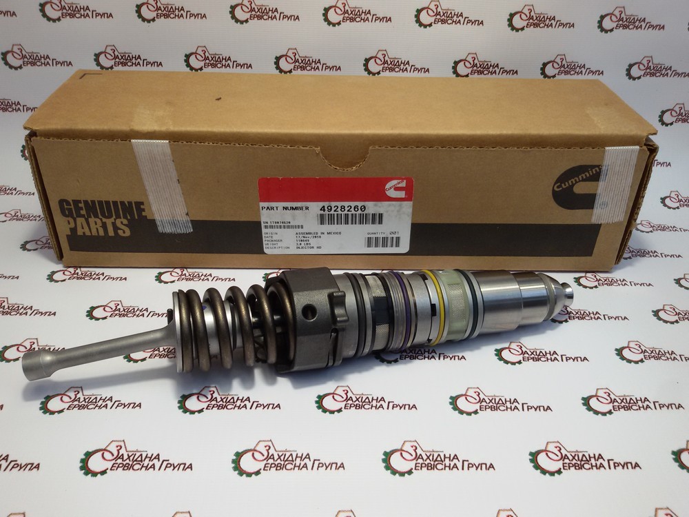 Форсунка топливная Cummins ISX, QSX, 4928260