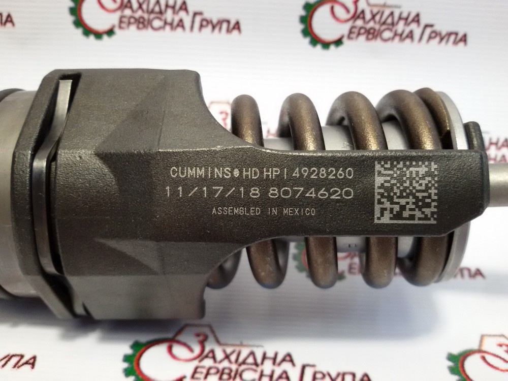 Форсунка паливна Cummins ISX, QSX, 4928260