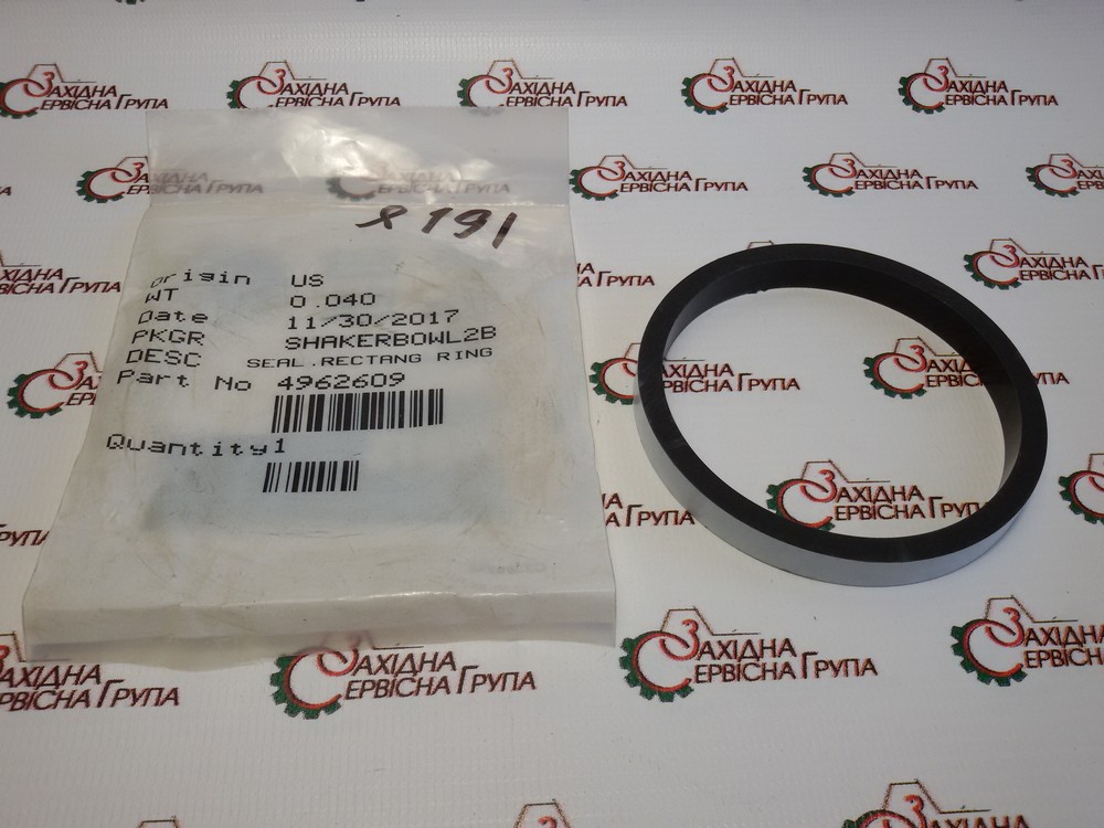 Уплотнение крышки механизма проворота двигателя Cummins ISX, QSX, 4962609