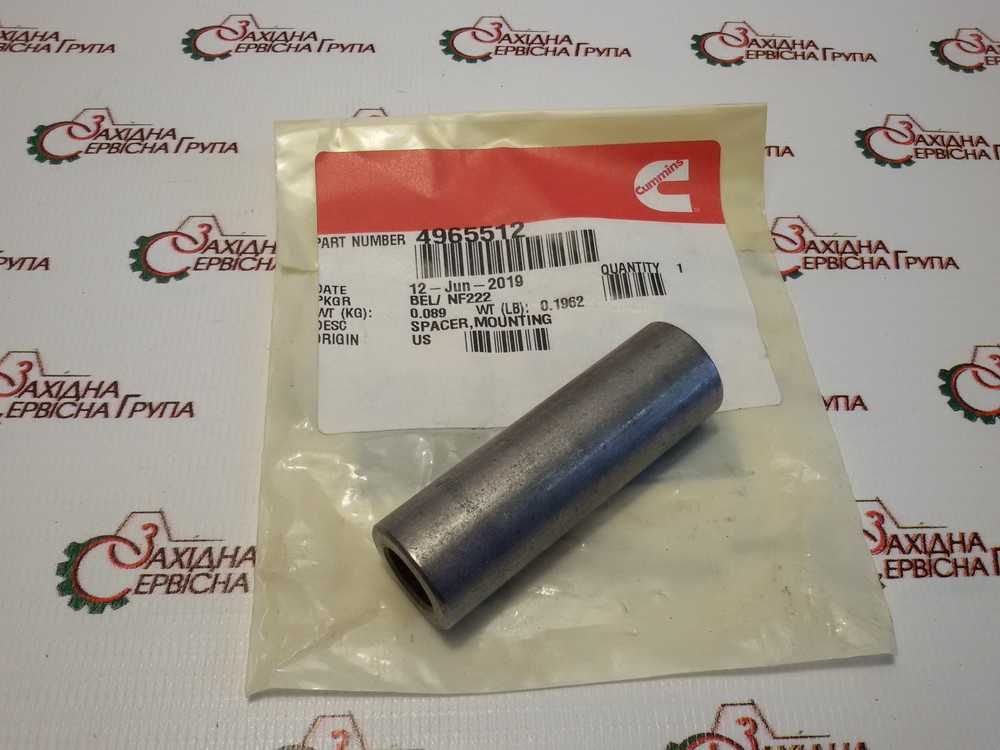 Втулка компенсационная выпускного коллектора Cummins ISX, QSX, 4965512