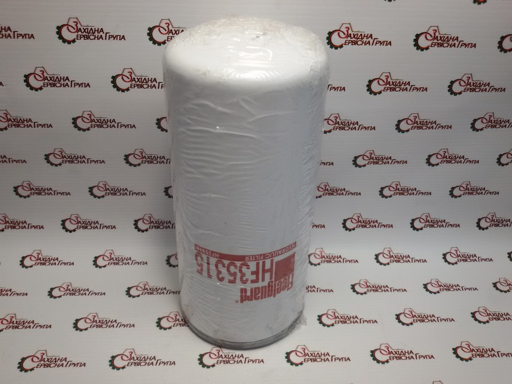 Фільтр гідравліки Fleetguard HF35315, 1202804000
