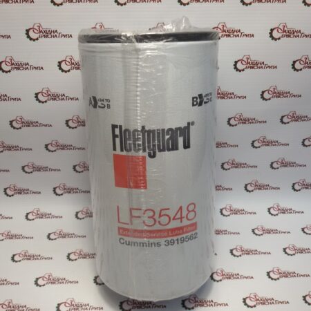 Фільтр масляний Cummins Fleetguard LF3548, 3919526, 84475543, J919562