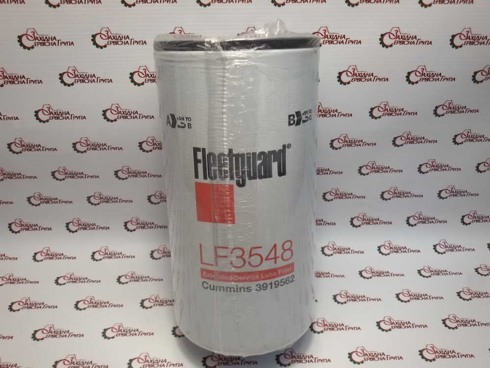 Фільтр масляний Cummins Fleetguard LF3548, 3919526, 84475543, J919562