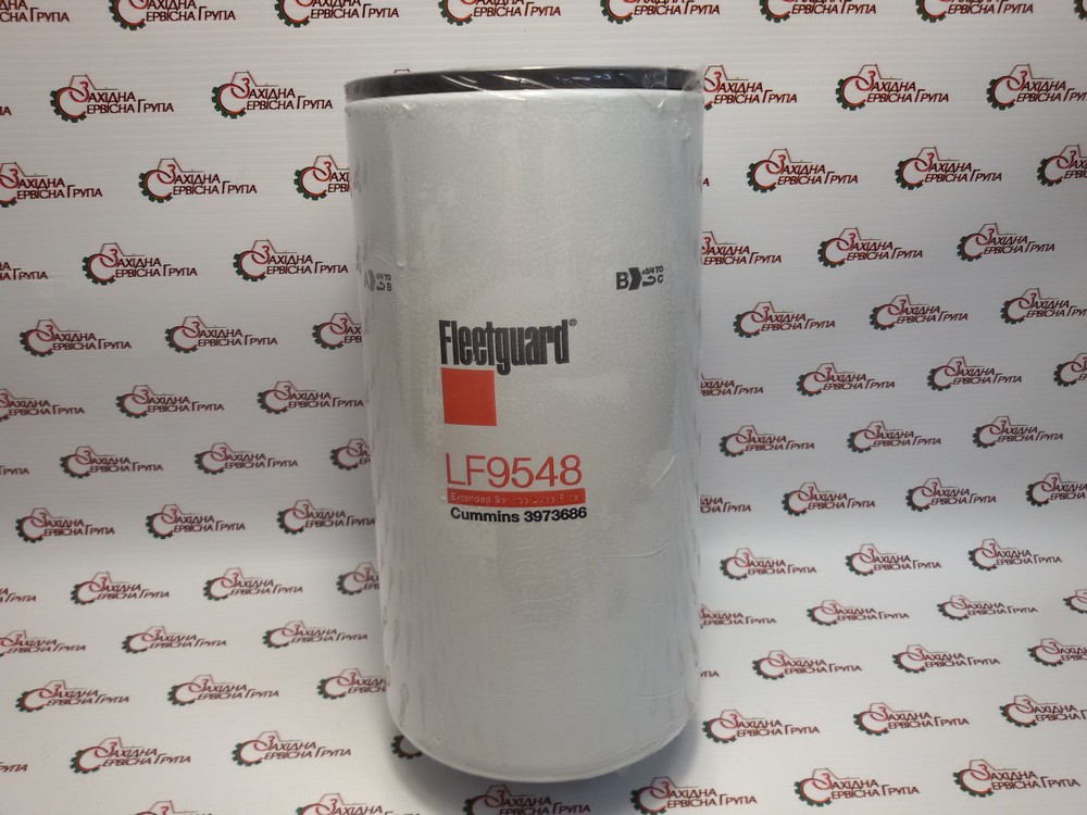 Фільтр масляний Cummins Fleetguard LF9548, 3973686, 84301243, 87349575