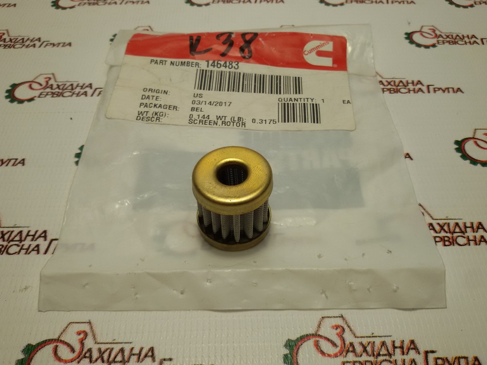 Фільтр сітчастий паливного насоса Cummins QSC, ISM, QSM, 146483, J146483, 315476A1