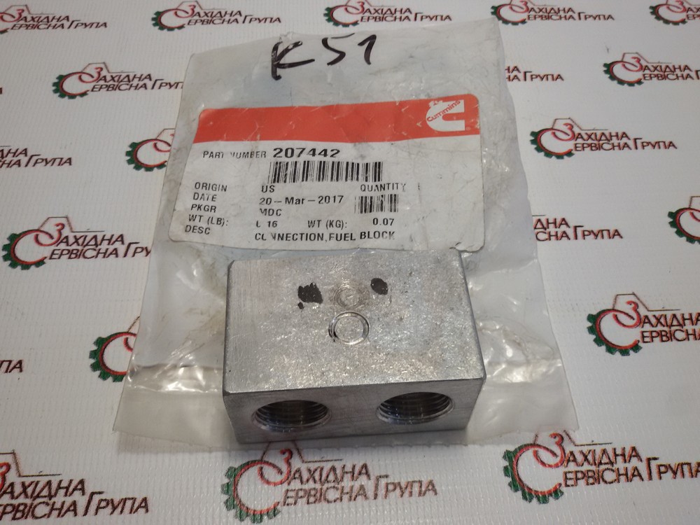 Колодка сполучна паливної магістралі Cummins К19, KTA, KTTA, 207442