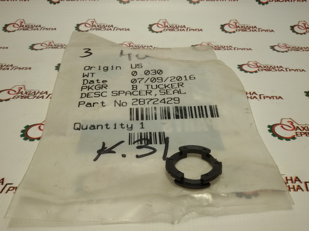 Распорная втулка сальника вала топливного насоса Cummins ISM, QSM, 2872429, 3074316