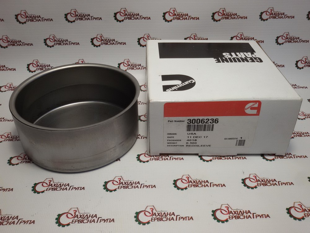 Втулка монтажна переднього сальника колінвала Cummins K19, KTA19. KTTA19, 3006236