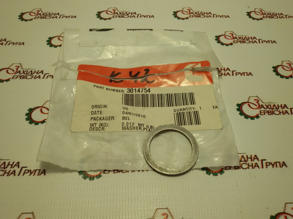 Шайба плоска Cummins M11, ISM, QSM, N14, NTA, 3014754