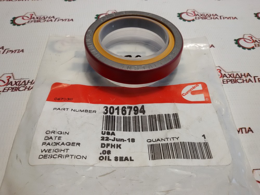 Сальник привода водяного насоса Cummins K19, KTA19, KTTA19, 3016794, 3012747, 3003121, 3016791