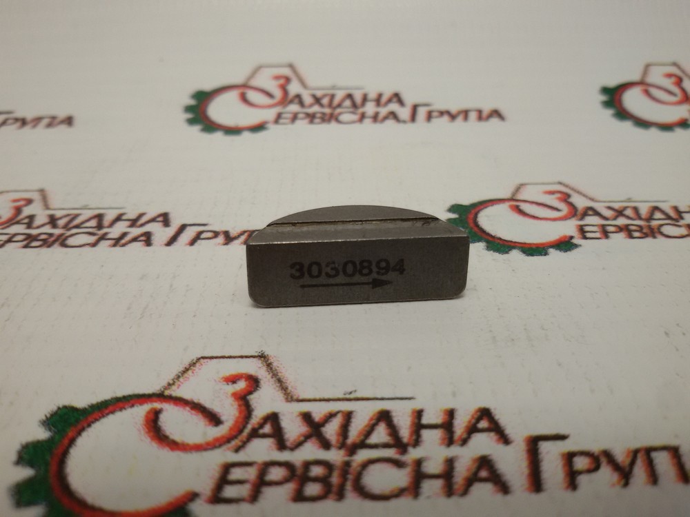 Шпонка розподільчого вала ступінчаста Cummins M11, ISM, QSM, 3030894