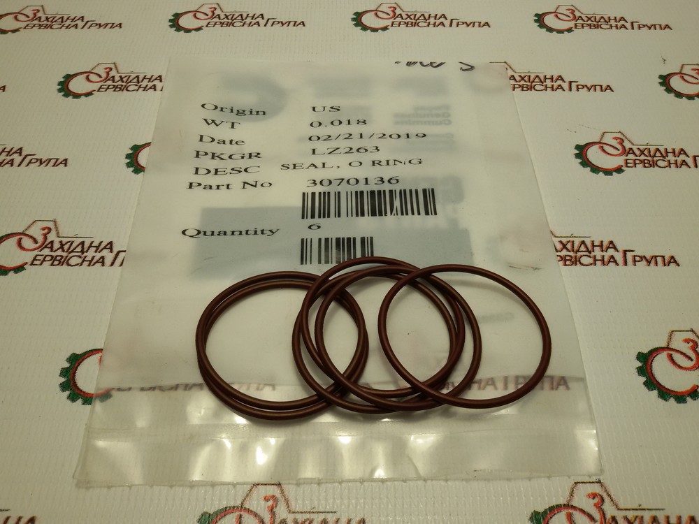 Кільце ущільнення форсунки Cummins М11, ISM, QSM, N14, 3070136