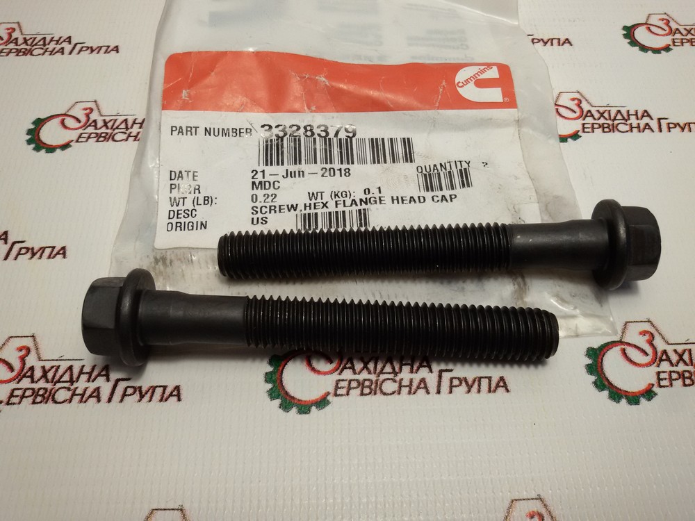 Болт кріплення ГБЦ Cummins M11, ISM, QSM, 3328379, 3896839, 3028272