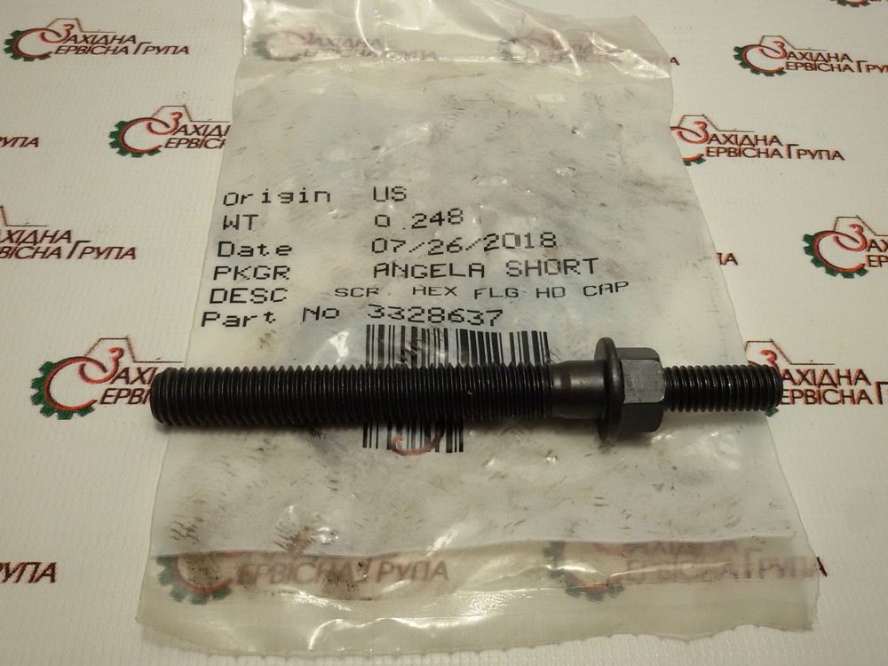 Болт-шпилька кріплення ГБЦ Cummins M11, ISM, QSM, 3328637, 3896712