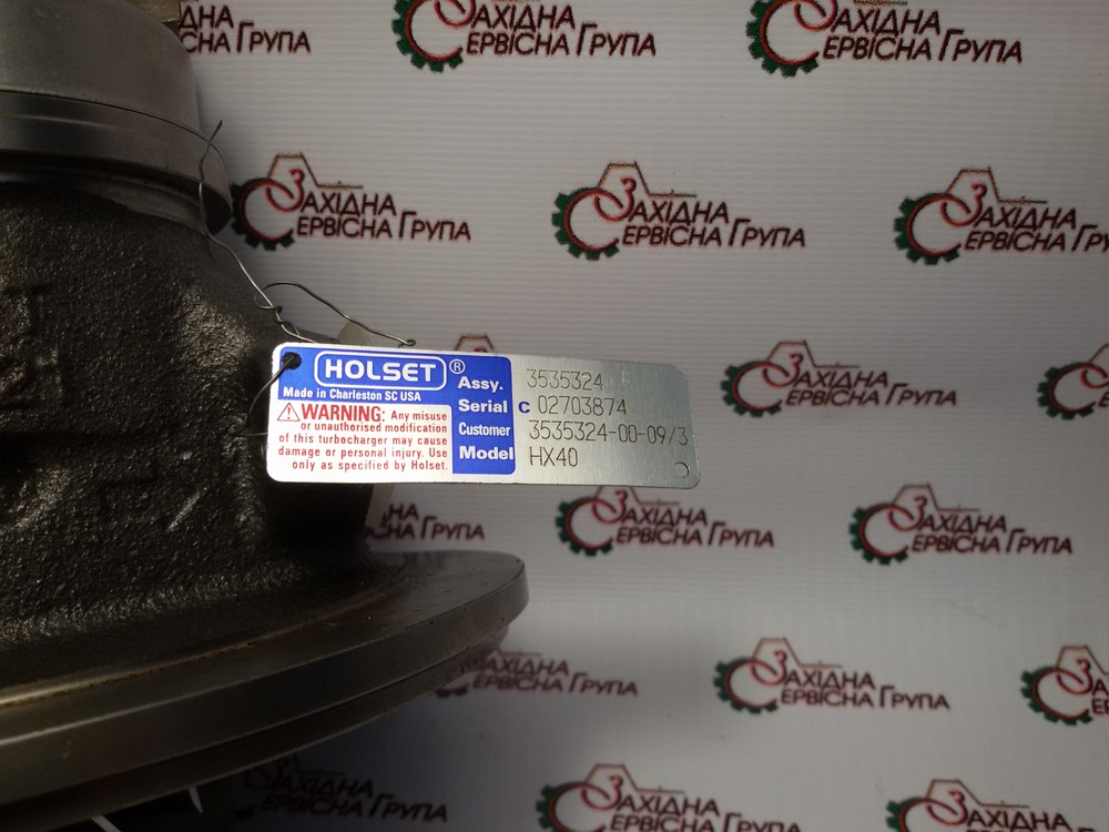 Серцевина турбокомпресора Holset HX40, Cummins 6CT8.3, QSC, 3535324, 3800426, 4044186, 4044185, 3590348, J800426, J590348, A77906