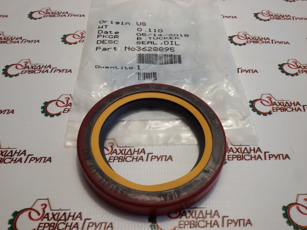 Уплотнение привода вспомогательных агрегатов Cummins K19, КТА, КТТА, 3628895, 3016788, 3005874