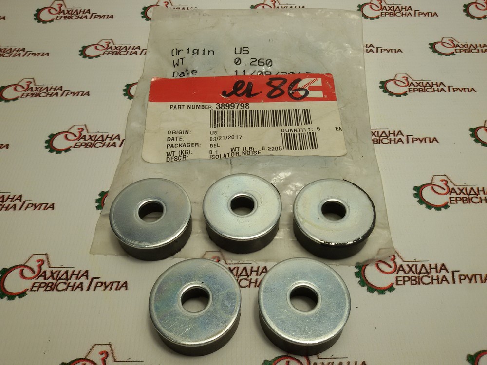 Шумоізолятор клапанної кришки Cummins M11, ISM, QSM, 3899798