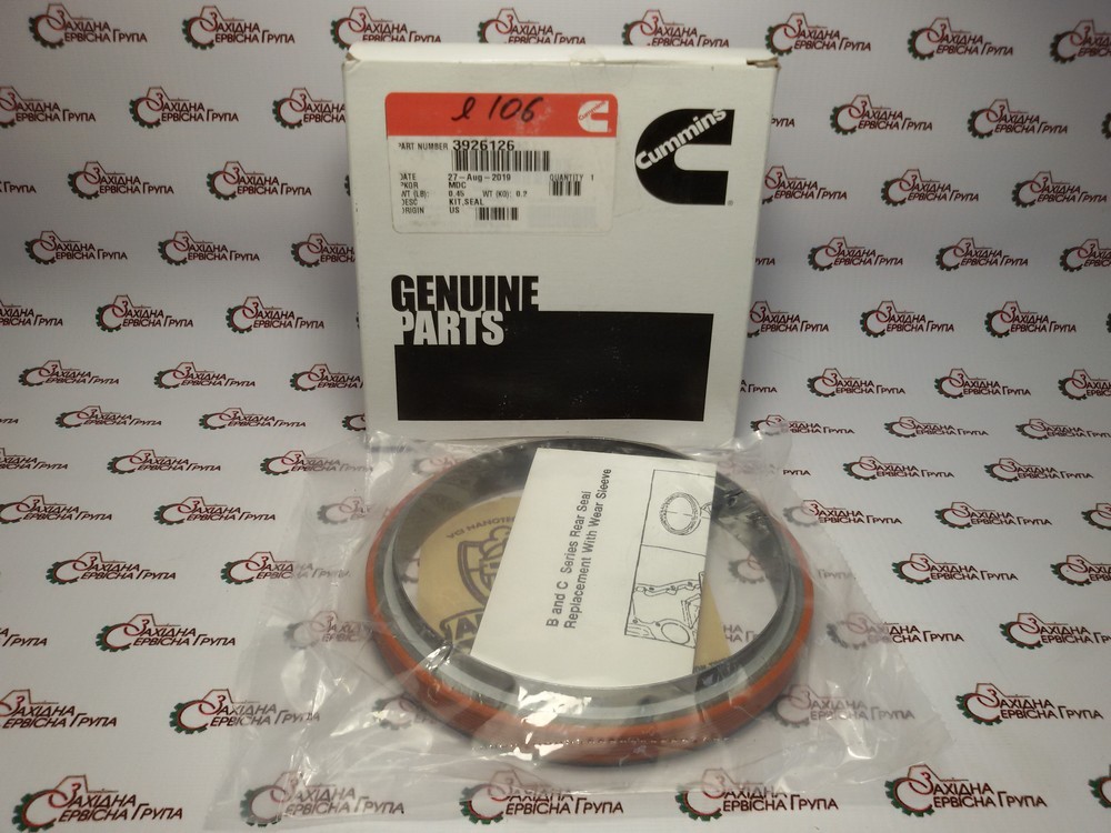 Сальник колінчатого вала задній (ремонтний) Cummins 4BT, 6BT, ISB, QSB, 6CT, ISC, QSC, ISL, QSL, 3926126, 3925530, 3927683, A77810