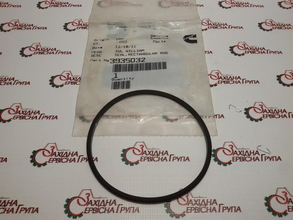 Кільце ущільнення приводу ТНВД Cummins QSB, C8.3, 3935032, 3930993, 3910503, J935032, J930993, A41856, J910503